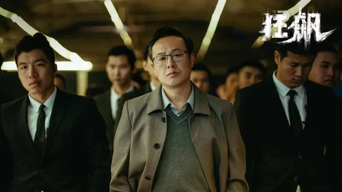 星轨少年 动漫新番免费在线观看
